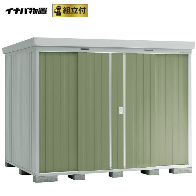 高質で安価 楽天市場 イナバ物置 ネクスタ Nxn 65h 標準組立付 組立費含む 稲葉製作所 物置き タイヤ収納 自転車収納 ガーデン収納庫 エクステリアｔａｍａ 楽天市場店 楽天 Www Lexusoman Com
