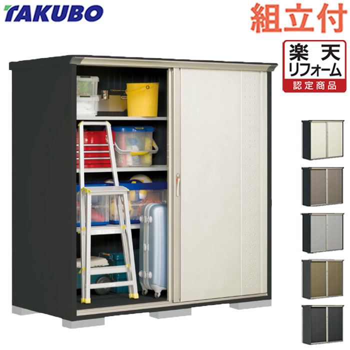 ひな形屋根裏部屋でお庭を今めかしいにアップデート！納める力と表現スタイル、どちらも身を落とすしない