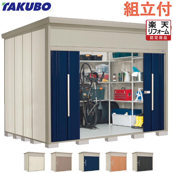 絵図面屋根裏部屋でお庭を格好のいいにアップデート！納める力と表現スタイル、どちらも身を落とすしない