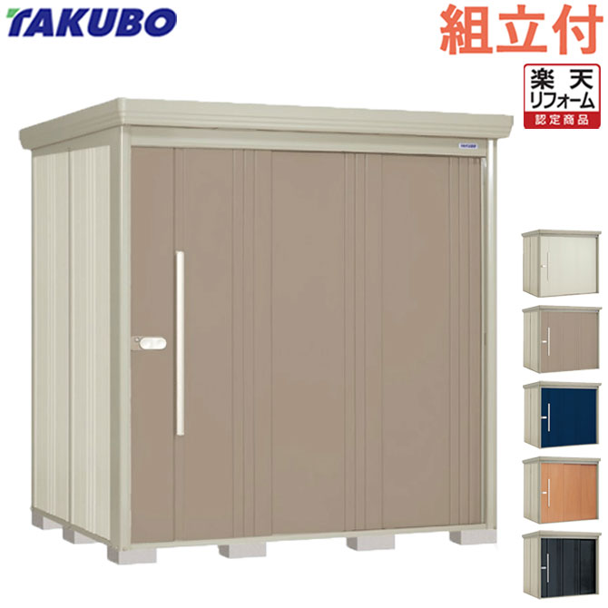 図案化屋根裏部屋でお庭をかっこ良いにアップデート！納める力と表現スタイル、どちらも身を落とすしない 花・ガーデン・DIY-エクステリア・ガーデンファニチャー-物置き
