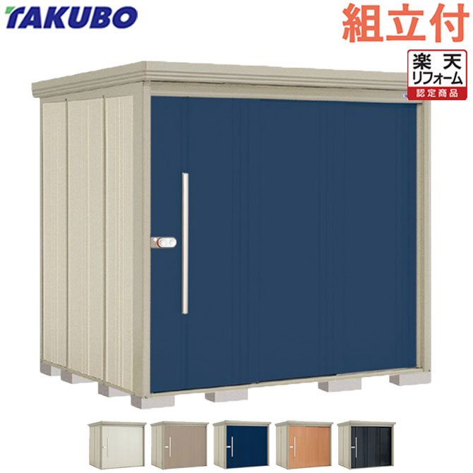 ひな形屋根裏部屋でお庭を今めかしいにアップデート！納める力と表現スタイル、どちらも身を落とすしない