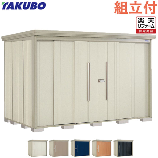 ひな型屋根裏部屋でお庭を今めかしいにアップデート！納める力と表現スタイル、どちらも身を落とすしない
