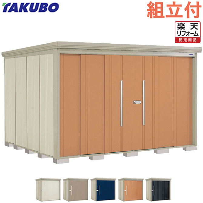 青写真屋根裏部屋でお庭を今めかしいにアップデート！納める力と表現スタイル、どちらも身を落とすしない