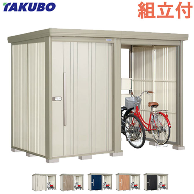 ひな型屋根裏部屋でお庭を今めかしいにアップデート！納める力と表現スタイル、どちらも身を落とすしない