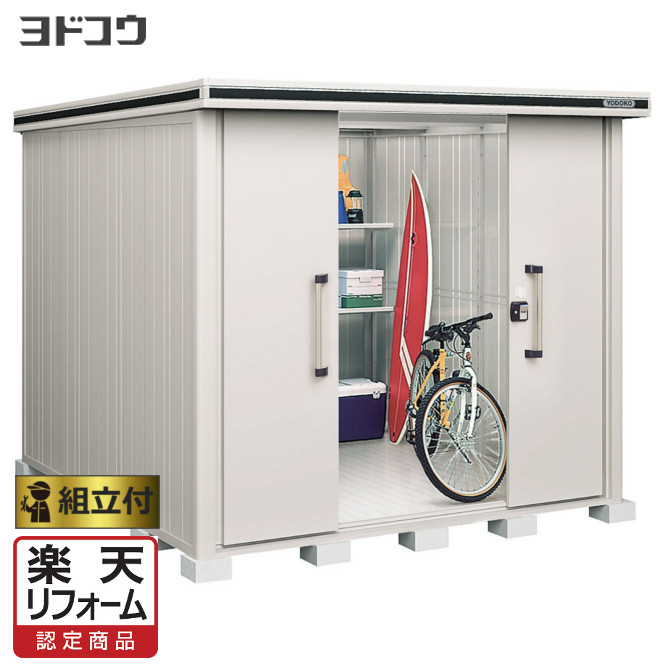 絵図面屋根裏部屋でお庭を格好のいいにアップデート！納める力と表現スタイル、どちらも身を落とすしない
