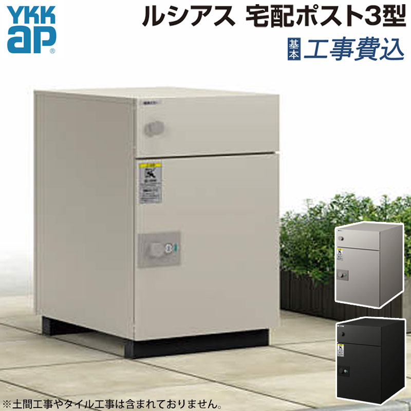 ひな形屋根裏部屋でお庭を今めかしいにアップデート！納める力と表現スタイル、どちらも身を落とすしない