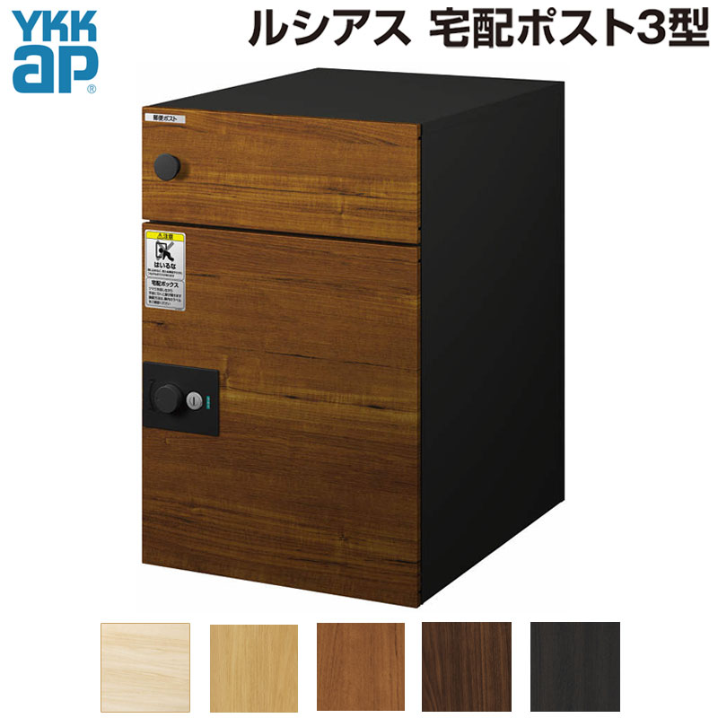 ひな形屋根裏部屋でお庭を今めかしいにアップデート！納める力と表現スタイル、どちらも身を落とすしない