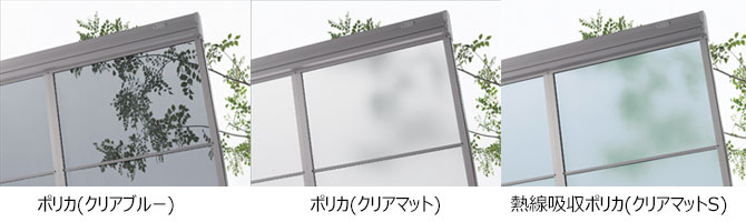 サンルーム 工事付 テラス囲い スタンダードタイプ 間口2間 奥行5尺 ポリカーボネート屋根材 基本工事費込み Lxt S3615p 1500 耐積雪50cmタイプ 工事付 テラス囲い サンルーム ランドリールーム 多目的スペース 洗濯物干し 増築 ペットの部屋 後付け テラス Rocrooms Com