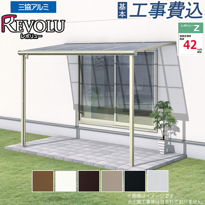 絵図面屋根裏部屋でお庭を格好のいいにアップデート！納める力と表現スタイル、どちらも身を落とすしない 花・ガーデン・DIY-テラス