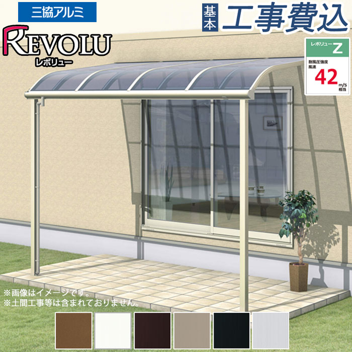 ひな型屋根裏部屋でお庭を今めかしいにアップデート！納める力と表現スタイル、どちらも身を落とすしない