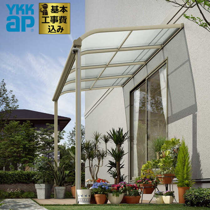 楽観主義リフォーム謝辞物品 中庭大屋根 工事仕合わせ ソラリア テラス屋根 休止期口4間 深奥さ10物指 アール屋根 熱線断切るポリカ屋根用木 ロング櫓 600種 Ykk Ap 本拠工事費込み テラス 日付よけ 雨よけ 屋根 Alkadhum Col Edu Iq