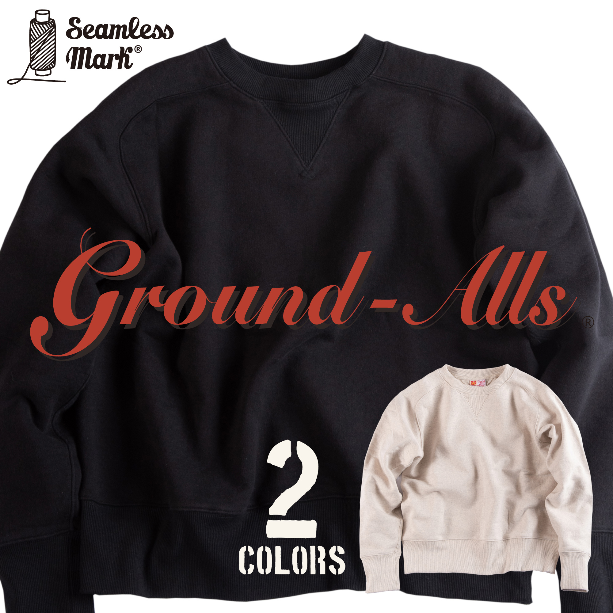 楽天市場】Ground-Alls丸胴U.S.N.ラグランスリーブスウェットシャツ#GA 