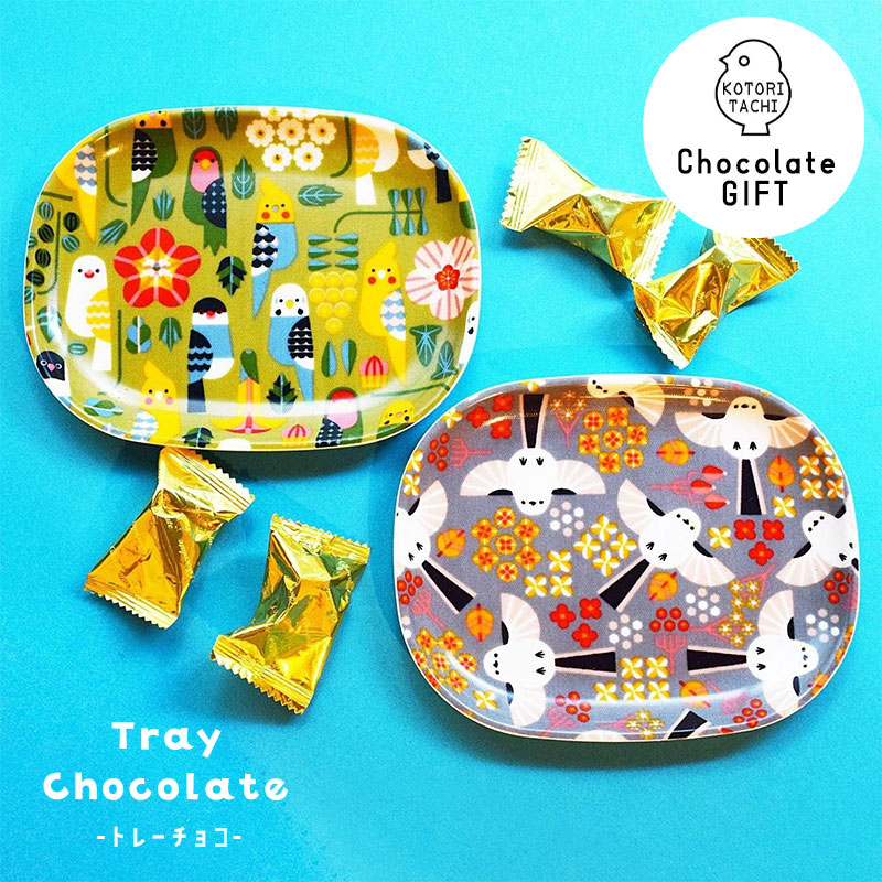 楽天市場】チョコラングドシャ(20個入り) ☆ことりすし ◇◇ ことり