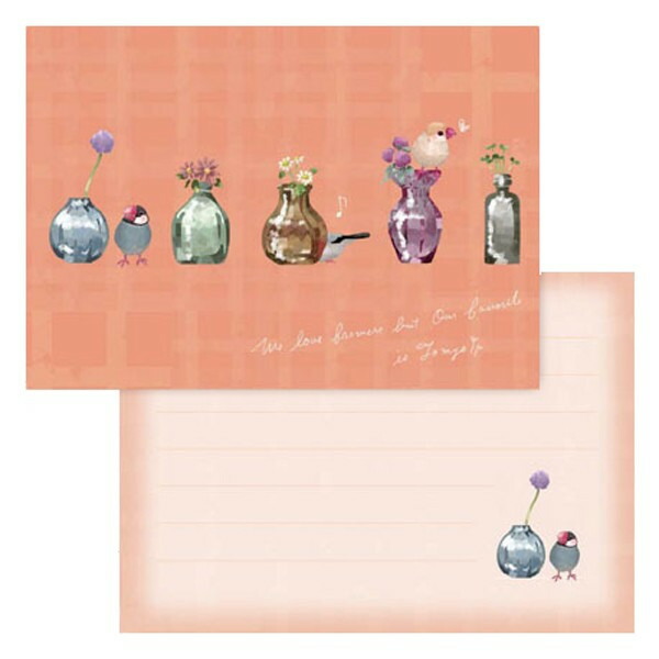 楽天市場 クリエイティブモーション メモ帳 はなぶんちょ オレンジ クリックポスト対応 小鳥グッズ 小鳥雑貨 文房具 ステーショナリー メモ帳 めも イラスト 白文鳥 桜文鳥 シナモン文鳥 シルバー文鳥 Exceedjapan