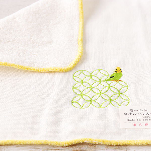 楽天市場】【BIRDSTORY】刺繍ミニタオル セキセイインコ ブルー 白 ◇クリックポスト対応◇ 雑貨 ステーショナリー 文具 学校 ハンドタオル  ミニタオル タオルハンカチ ミニハンカチ 携帯タオル 携帯ハンカチ プレゼント ギフト 贈物 刺繍 ワンポイント シンプル セキセイ ...