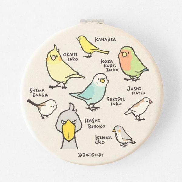 楽天市場】折りたたみミラー TORINOSHIGUSA オカメインコ ◇ゆう