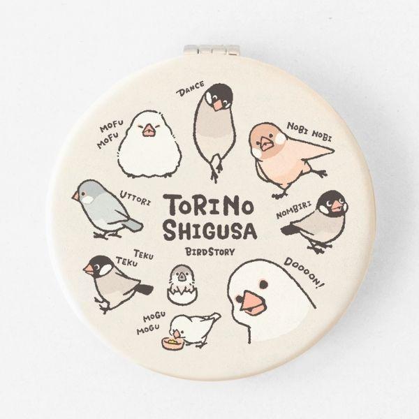 楽天市場】折りたたみミラー TORINOSHIGUSA いろいろB ◇ゆうパケット