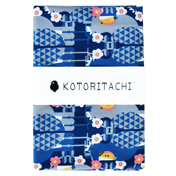 楽天市場】パスケース ハシビロコウ ◇ゆうパケット対応