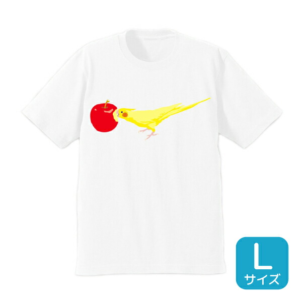 楽天市場】Tシャツ ☆かわいいことりちゃん 《Lサイズ》 ◇ゆう