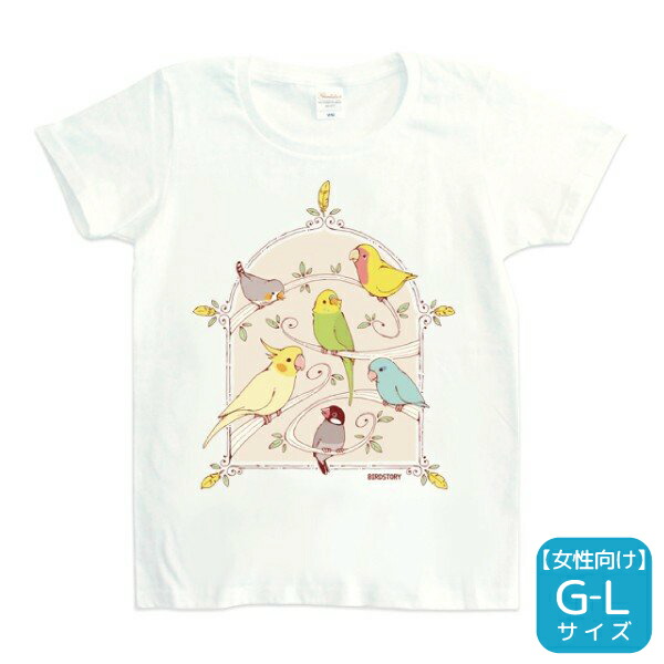 kotori tシャツ Ｌサイズ Kotori Tee Shirt – Kidoriman