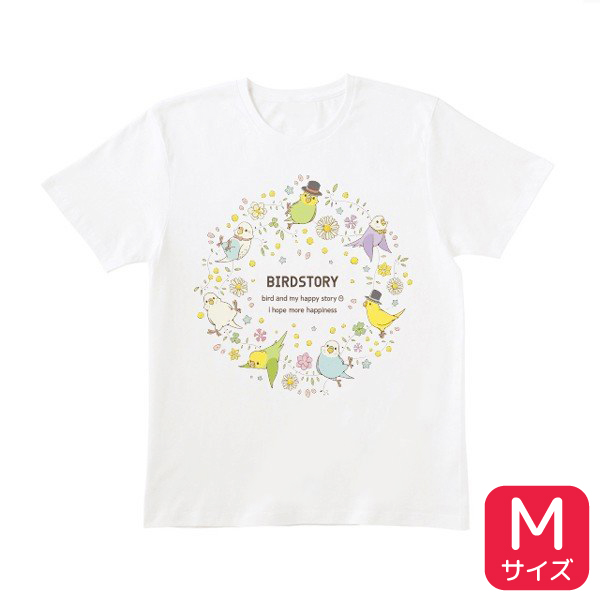 楽天市場】Tシャツ ことりとおはな オカメインコ Mサイズ 男女