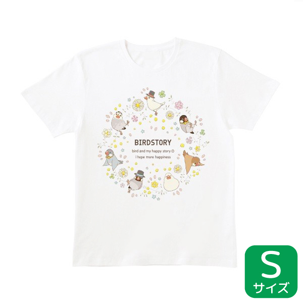 楽天市場】Tシャツ SMILEBIRD 《文鳥》 ☆G-Lサイズ ガールズ