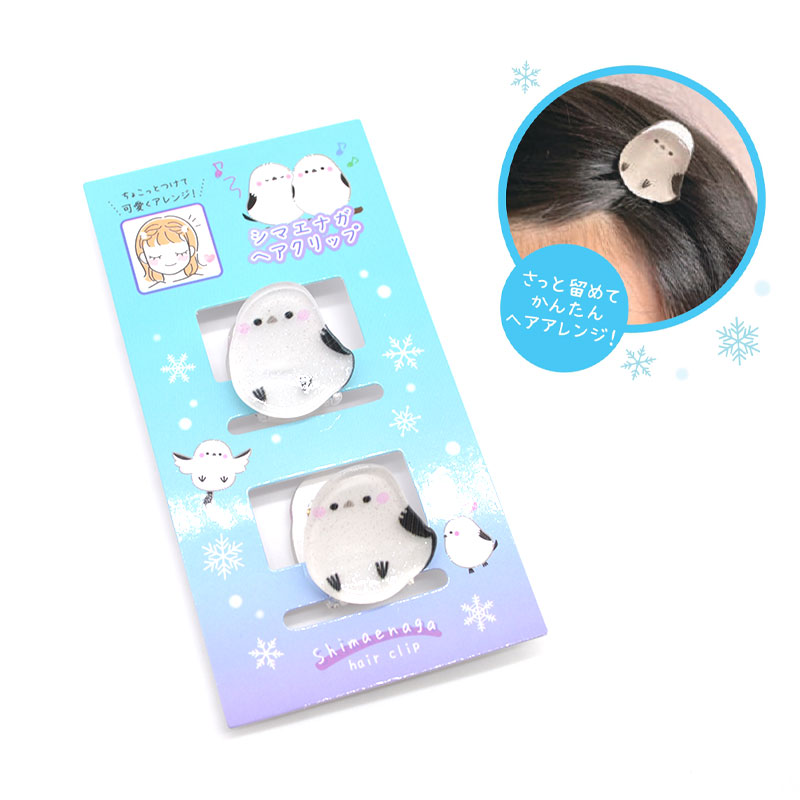 楽天市場】ヘアクリップ シマエナガ ◇ゆうパケット対応◇ ヘア