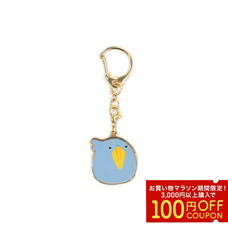 ★新品未開封★なごみまくり　ケイタイマスコット　携帯ストラップ セキセイインコ ぬいぐるみ 小鳥 雑貨 携帯ストラップ A-SHOW