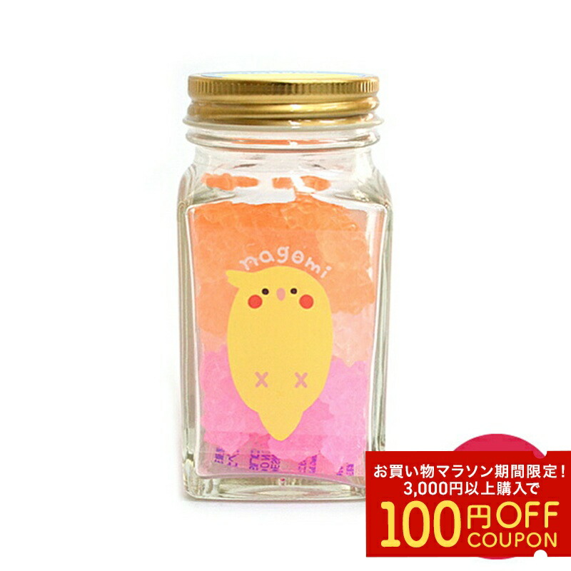 Favorite茶々ごまさんコラボグッズ　オリジナル小鳥イメージカラーパー 茶々ごまさんコラボグッズ オリジナル小鳥イメージカラー