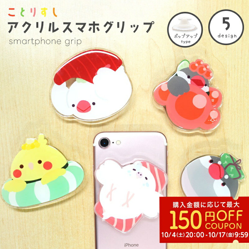 【バラ売り・お値下げ不可】ピオフィ ニコラ 缶バッジ7点セット❁⃘*.゜ バラ売り・お値下げ不可】ピオフィ ニコラ 缶バッジ7個セット