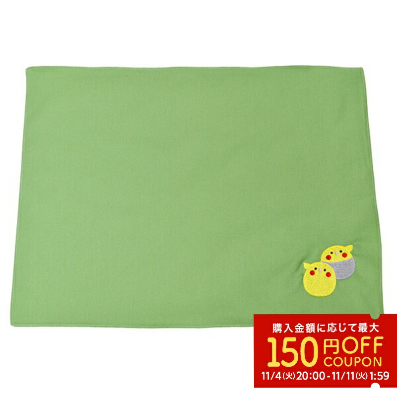 ランチョンまとめ売り 14枚 Z/X ゼクス どんぶり&ランチョンマットセット「ゆたか