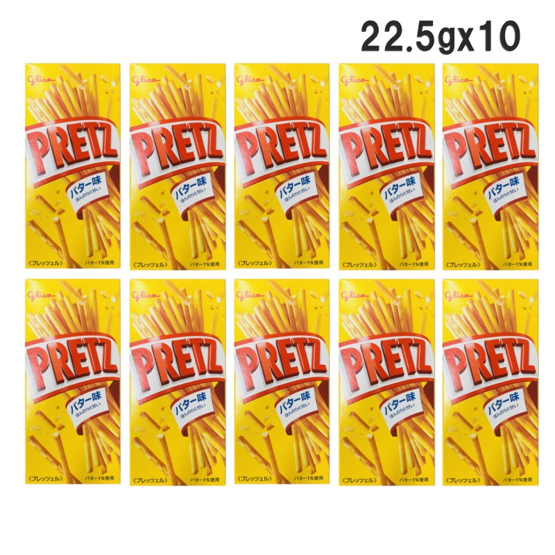 楽天市場】江崎グリコ プリッツ バター味22.5g×120箱 : おかしのフェスタ