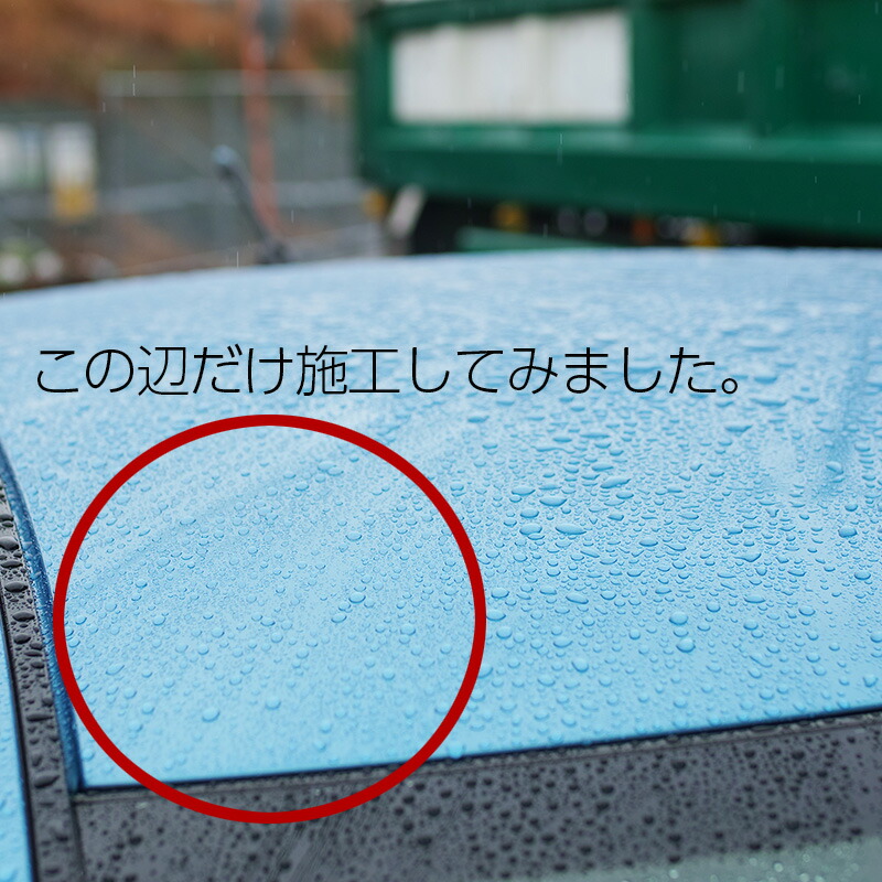 貨四輪車ワックス 濡れた許多度でワックス 噴射 勤め代金 Khc150ml 1御本 カーワックス上塗り 撥給水 コーティング剤 四輪車用 車 洗車備品 洗車 カーコーティング カー用品 あすたやすい コーティング カーコーティング剤 カー ワックス ワックスコーティング 自動車