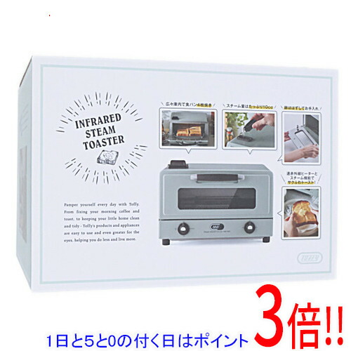 【1日と5.0のつく日、18日はポイント3倍！】【新品訳あり(箱きず・やぶれ)】 ラドンナ 遠赤スチームトースター Toffy K-TS6-PA PALE AQUA