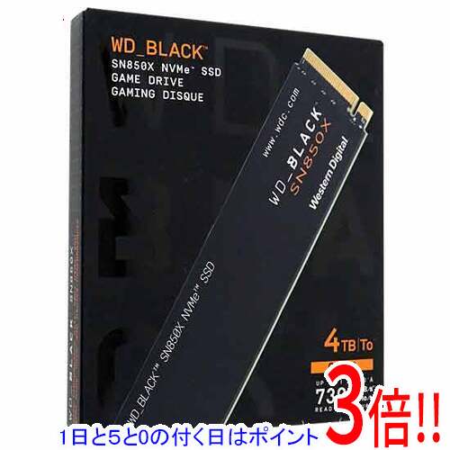 【1日と5.0のつく日、18日はポイント3倍！】Western Digital製 内蔵SSD 4TB WD_Black SN850X NVMe SSD WDS400T2X0E-EC