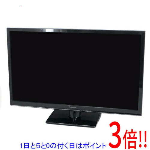 楽天市場】【1日と5.0のつく日、18日はポイント3倍！】【中古】SHARP