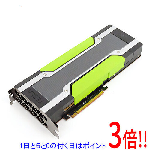【1日と5.0のつく日、18日はポイント3倍！】【中古】グラフィックボード NVIDIA Tesla M60｜エクセラー