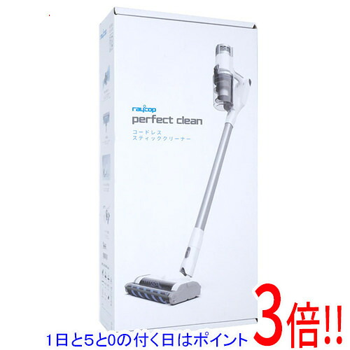 【1日と5.0のつく日、18日はポイント3倍！】【中古】レイコップ コードレスクリーナー レイコップRPC RPC-300JPWH バッテリーなし 展示品