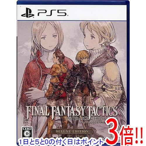 【1日と5.0のつく日、18日はポイント3倍！】【中古】ファイナルファンタジータクティクス - イヴァリース クロニクルズ デラックスエディション PS5