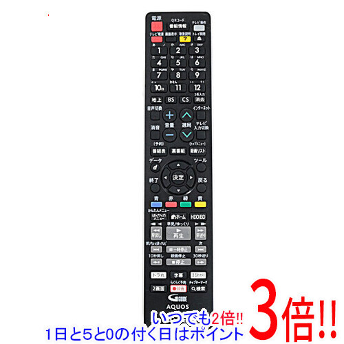 楽天市場】シャープ アクオス ブルーレイ 純正リモコン GB265PA