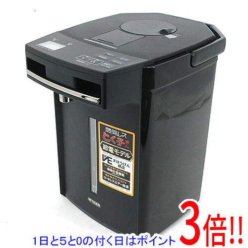 【取りひろげる引きうける相応う!!】【1日と5.0のつく日、18日は尖んがり3倍！】TIGER 蒸汽船受け答えVE灯し火まほうびん とく子さん 3.0L PIM-H300-KE アーバンブラック