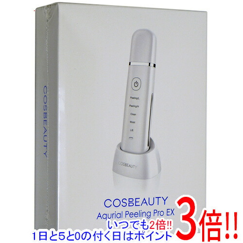 楽天市場】JOVS 脱毛器 JOVS Dora J847 エメラルドグリーン
