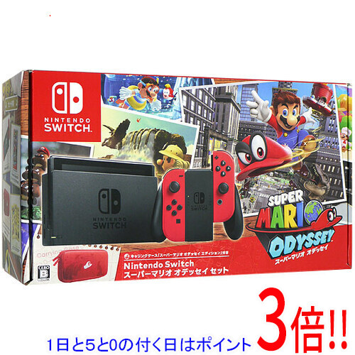 Nintendo Switch - 任天堂 SWITCH マリオオデッセイセット スプラトゥーン2 マイクラ ポッ拳 Nintendo Switch - 任天堂 SWITCH マリオオデッセイセット