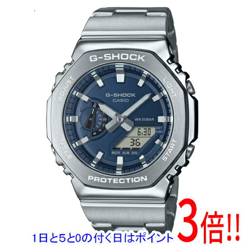【延長保証対応!!】CASIO 腕時計 G-SHOCK GM-2110D-2BJF