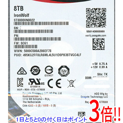 【1日と5.0のつく日、18日はポイント3倍!】【中古】SEAGATE HDD ST8000VN0022 8TB SATA600 7200 4000~5000時間以内|エクセラー