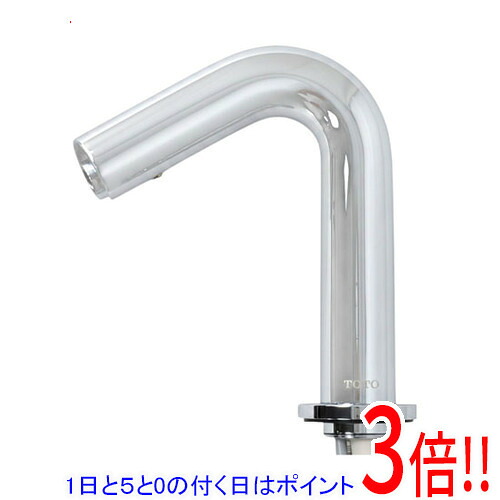 【1日と5.0のつく日、18日はポイント3倍！】【新品訳あり(箱きず・やぶれ)】 TOTO アクアオート(自動水栓) AC100Vタイプ TENA12B｜エクセラー