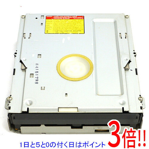 楽天市場】【いつでも2倍！5.0のつく日、18日は3倍！】【中古