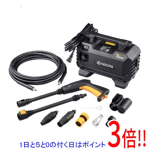 【1日と5.0のつく日、18日はポイント3倍！】[在庫品]京セラ(リョービ) 高圧洗浄機 AJPN-1220 580300A