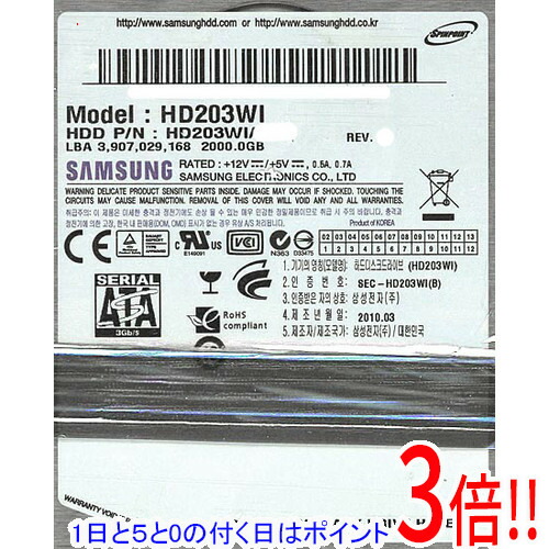楽天市場】【いつでも2倍！1日と5.0のつく日、18日は3倍！】Samsung製