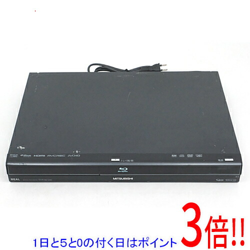 三菱電機 - 三菱電機製　HDD内蔵ブルーレイレコーダー　DVR-BZ340　1TB　リモコンなし 楽天市場】【いつでも2倍！1日と5.0のつく日、18日は3倍